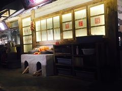 -三代烤肉(保利广场店)
