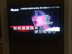 -INLOVE KTV(世博源店)