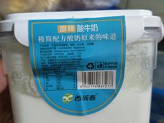 -牛奶便利(东四店)