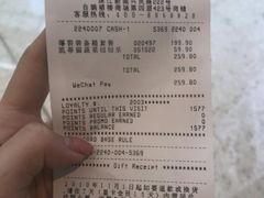 -TOYSRUS玩具反斗城(广州IGC天汇广场店)