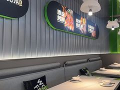-蛙喔牛蛙(淮安吾悦店)
