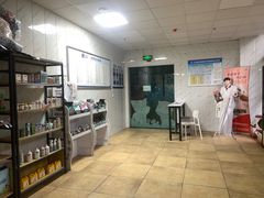 -宠颐生贝利健动物医院(谢家湾分院)