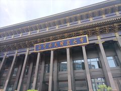 -西宁市东关清真大寺