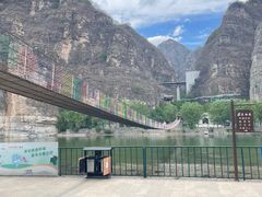 -十渡东湖港风景区