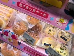 -巴黎贝甜(大宁国际商业广场店)