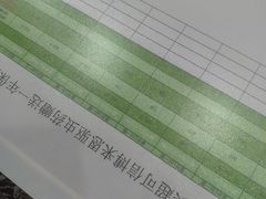 -瑞鹏·疫苗·绝育·宠物医院(金沙洲店)
