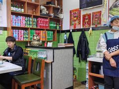 -正宗韩国炸酱面(沈航店)