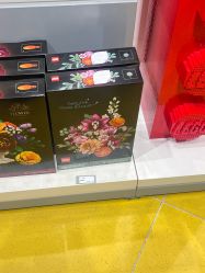 -乐高授权专卖店(济南万象城店)