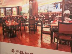 -五洲皇冠巴西烤肉餐厅