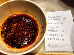 -老边饺子馆(金源店)
