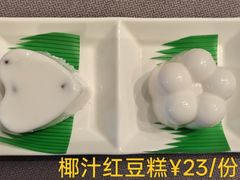 -韩上楼