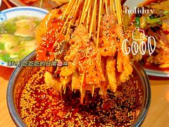 -肖四女·江湖菜(临港店)