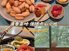 -梅间堂茶馆(绿地缤纷城店)
