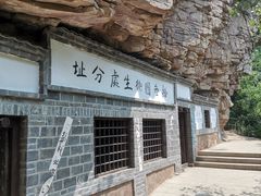 -湖洞水自然风景区