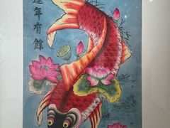 -炎黄艺术馆
