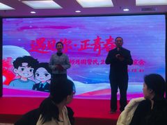 -山东政协大厦维景大酒店