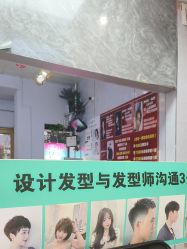 -东方美妍小鹏造型