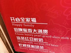 -咕噜咕噜·章鱼小丸子(西湖路店)