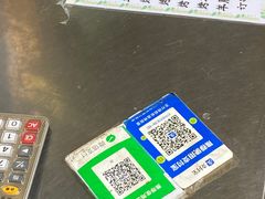 -二园子烧烤店(天穆顺义里店)