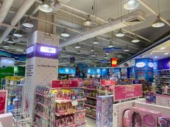 -TOYSRUS玩具反斗城(凯德广场云尚店)