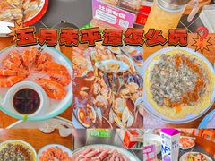 -坛南湾农家乐·海鲜楼·大排档(平潭坛南湾店)
