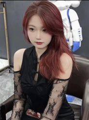 -藤野造型