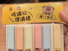-满记甜品(正方京城店)