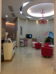 -瑞尼丝国际专业脱毛连锁
