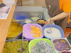 -串妹花式冰粉(乐山总店)