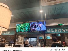 -刀板香·安徽菜(望江东路店)
