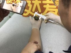 -达爱动物医院·犬猫分区·CT·复杂眼科(远洋山水分院)