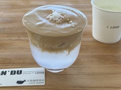 -ChanDu躔度咖啡(灯塔店)