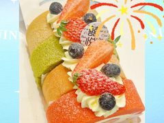 -囍悦烘焙(恒隆御水岸店)