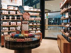 -Laderach 莱德拉(上海环贸iapm店)