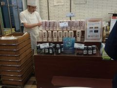 -都恩客(高岛屋百货店)
