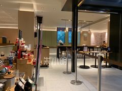 -星巴克臻选(上海中环广场2F店)