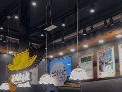 -茶颜悦色(金茂览秀城LG层外街店)