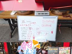 -羊乐锅·火锅·烧烤(南京创始店)