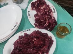 -乌记鲜活牛肉城(金砂东路店)