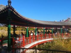 -西海子公园