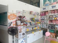-乐琪宠物医院·犬猫专科·骨外科·急重症