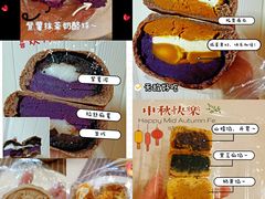 -纯坊佳哥手作(江汉路店)