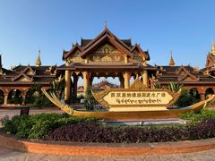 -西双版纳傣族园