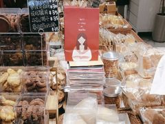 -玥儿弯弯手作烘焙(中海国际社区御城店)