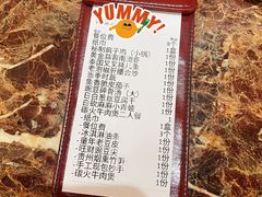 -郭婆婆疯子鸡·土货江湖菜馆