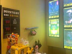 -谜盒子奇幻密室(南屏店)