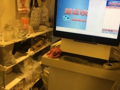 -冰冰酱绵绵冰(红桥店)