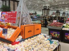 -伊藤洋华堂(高新店)