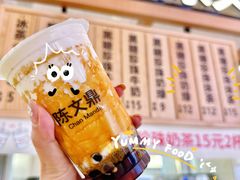 -宝龙广场(福州台江店)