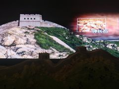 -延庆地质公园博物馆